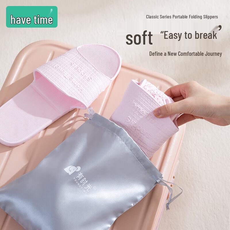 Женские складные портативные тапочки для путешествий и дома