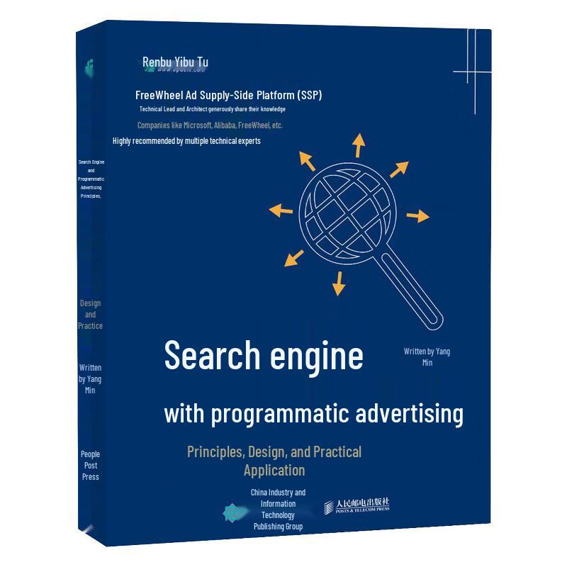 Search Engine & Programmatic Advertising