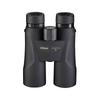 Nikon PROSTAFF 5 10x42mm Binoculars HD Multi-Coated Waterproof Fogproof Lightweight Outdoor Bird Watching Hiking Nature Observation