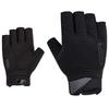 Ziener Coovi Cycling Gloves (black)
