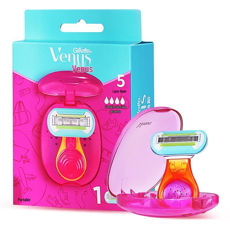 Gillette Venus Mini Shell Travel Razor
