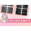 LuxeFlutter - Assorted Dense Multipack False Eyelashes