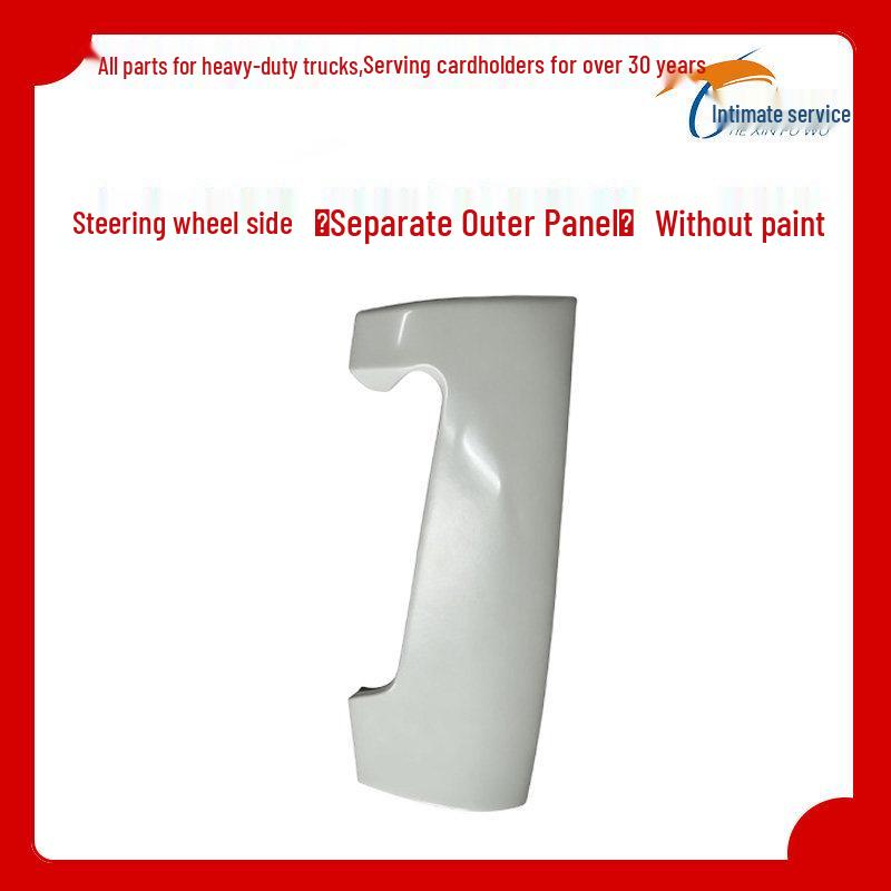 SITRAK C7H G7 Front Corner Air Deflector - Original Vehicle Part Standard