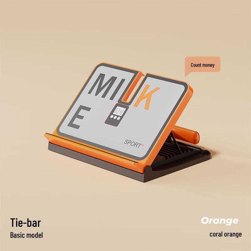 Healthsoo Smart Timing Calf Stretching Board