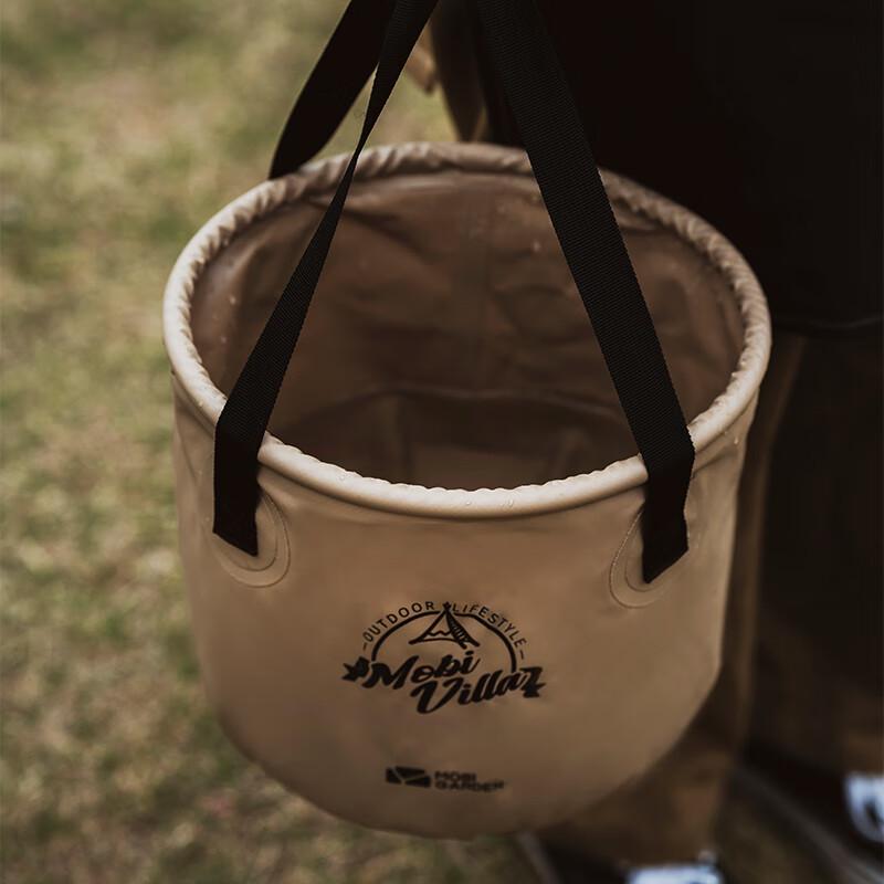 Mobigarden Outdoor Portable Collapsible Water Basin