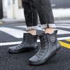 Korean Style Men's Waterproof Non-slip Rain Boots - Short, Thickened Casual Footwear