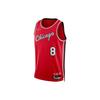 Chicago Bulls Lavine City Edition Jersey DB4021-657