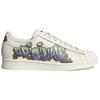 Adidas Originals Superstar 'White Purple Green' Sneakers GW4443