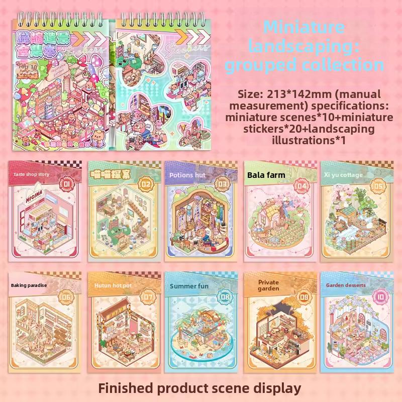 31 Cute 3D Cartoon Miniature Scenery Decorative Stickers Per Pack Handbooks with Scenic Collection 213*142*5mm