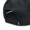 Dri-FIT Club Unstructured Featherlite Cap Black FB5682-010
