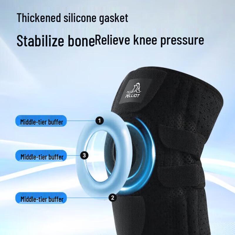 Pelliot Professional Mountaineering Knee Support (2-Pack)