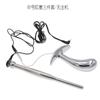 Stainless Steel Urethral Plug Horse Eye Stick Expansion Sexy Pulse Butt Plug Combination Suit Alternative Pleasure Universal