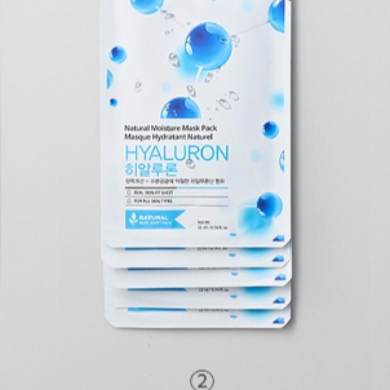Eunyul Natural Mask Pack 15 Sheets  Aloe 5 Sheets+collagen 5 Sheets+hyaluron 5 Sheets   460 Won Per Sheet 
