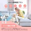 Gagaciso Pet Brush New for Dogs and Hair Spray USB Steaming Cat Slicker Cat Dog Pet Grooming Brush for and Long Fully Gentle on the Suitable for Cats
