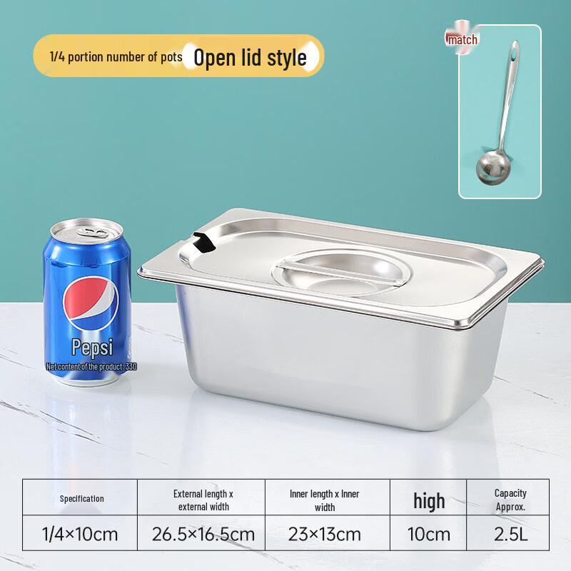 Zhebu Stainless Steel Food Pan with Lid