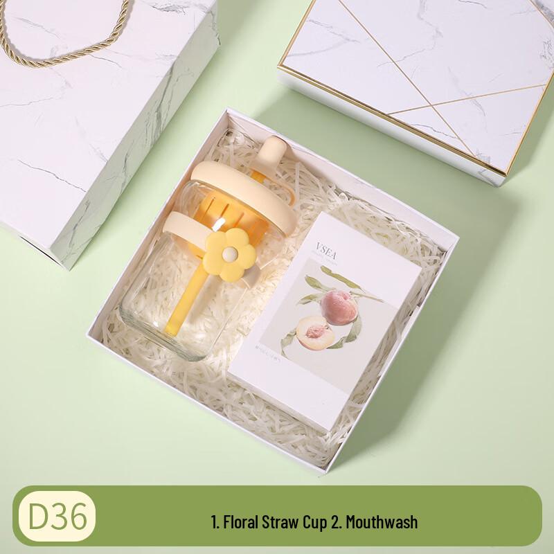 D36 Straw Cup & Mouthwash Refreshment Gift Set