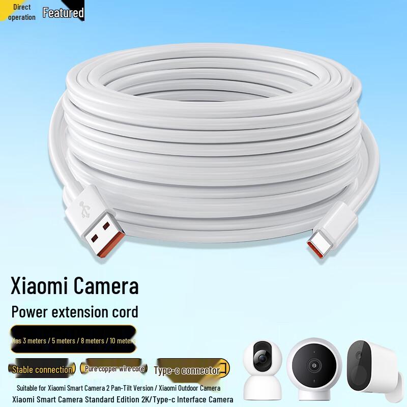 Xuanyi Universal Extended Charging & Power Cables