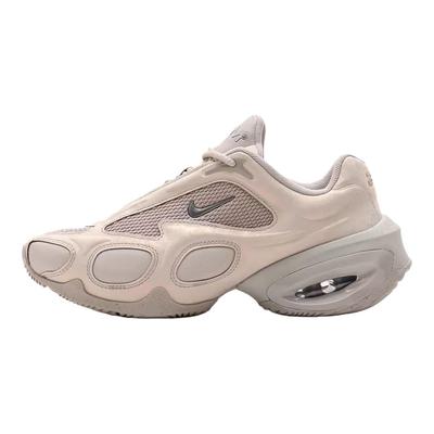 Air Max Muse Gri Colegial Adidași Femei Argintiu-Metalizat HM0750-001