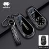 For Chery Exeed Vx Rx Cdm Fl Lx Txl Phev Car Key Case Remote Cover Shell Keychain Housing Ring Holder Fob Interior Accessories