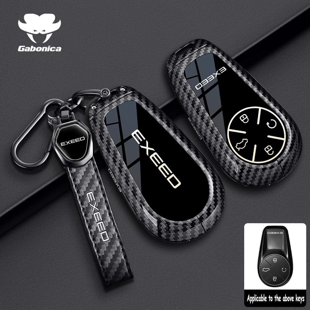 For Chery Exeed Vx Rx Cdm Fl Lx Txl Phev Car Key Case Remote Cover Shell Keychain Housing Ring Holder Fob Interior Accessories