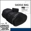 Motorcycle Saddlebags 36L-58L Expandable Capacity Panniers Side Bag Universal for Harley Davidson for SUZUKI Yamaha Kawasaki