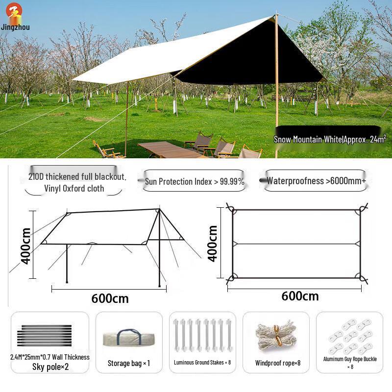 Blackout Camping Tarp