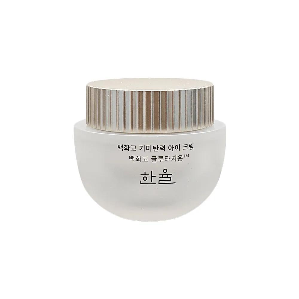 Hanyul White Flower Mushroom Dark Spot & Elasticity Eye Cream 25ml