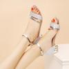 New Large-sized Low-heeled Buckle Sandals for Women, Single-strap Shoes, Thick Heel Shoes, Slippers