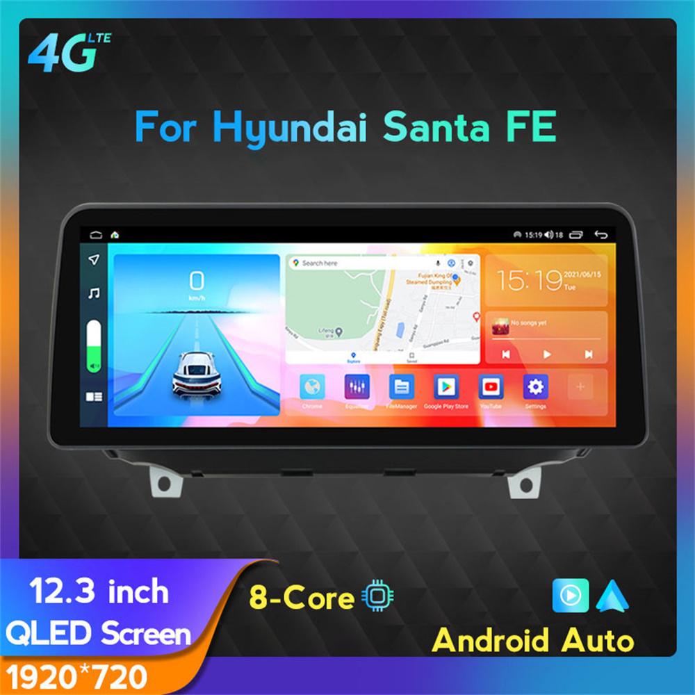 

Navigation all-in-one machine-12.3inch Santa Fe 18-20 standard configuration