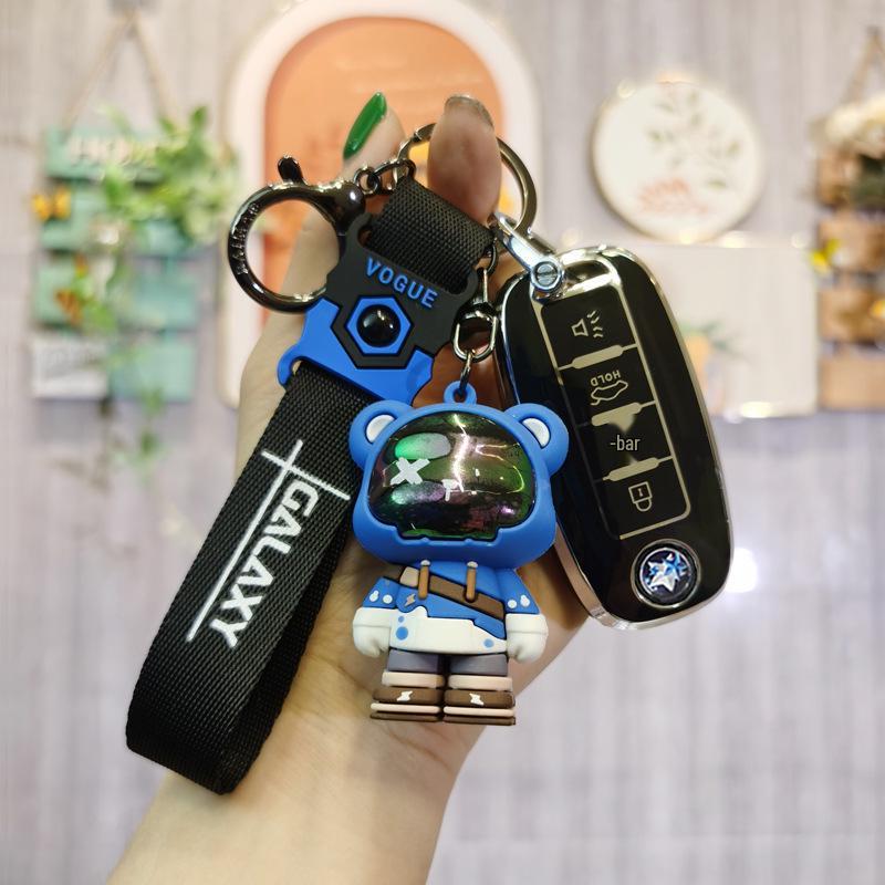 Venucia T60/T70/T90 EV Car Key Cover with Remote Shell Buckle for Women