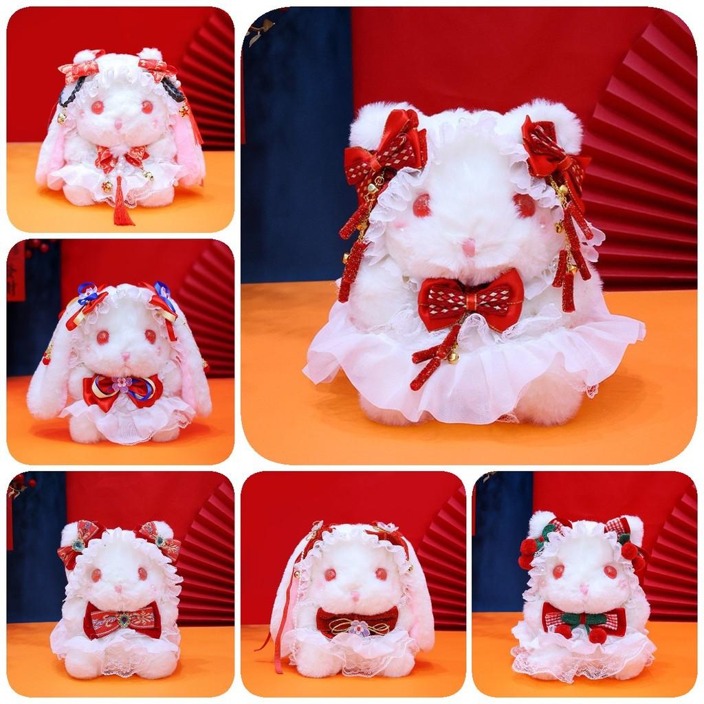 Adorable Lolita Bunny Plush Toy Soft Short Fur Doll Perfect For Girls Birthday Gift
