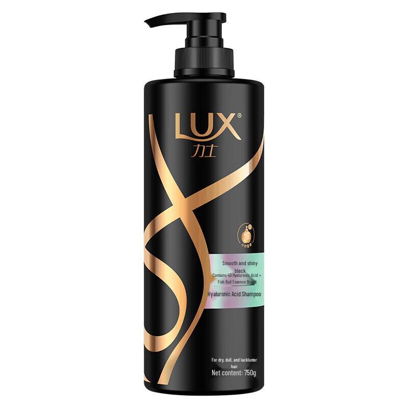 Lux Black & Bright Repair Shampoo with Caviar & Hyaluronic Acid Twin Pack