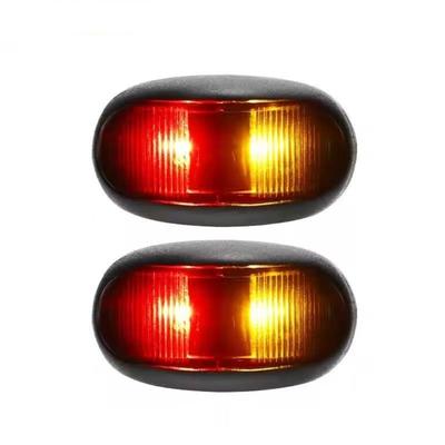 Λάμπες – Φώτα στάθμευσης