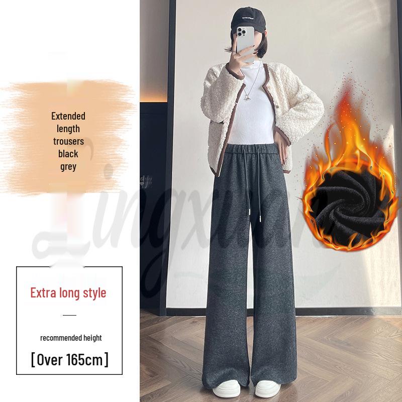 Autumn/Winter 2026 Women's High Waist Slim Fit Wide Leg Floor-Length Pants with Plus Velvet Cashmere.