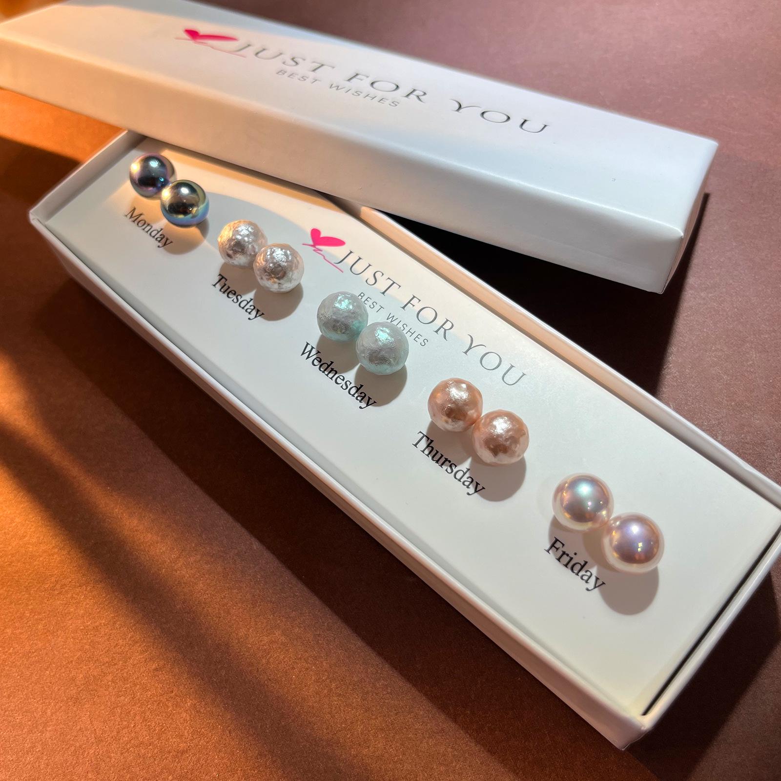 

Fall/Winter French Pearl Stud Earrings Gift Set - Elegant Sugar Cube Design Boxed Set