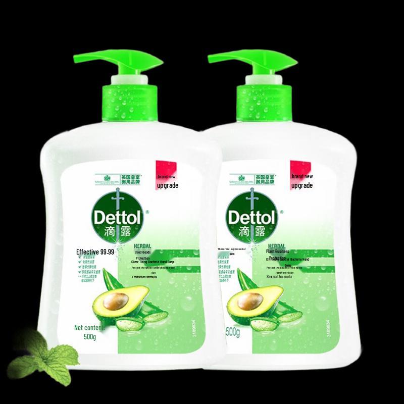 

Dettol Antibacterial Hand Wash