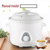 Zhi Shi Smart Ceramic Electric Stew Pot