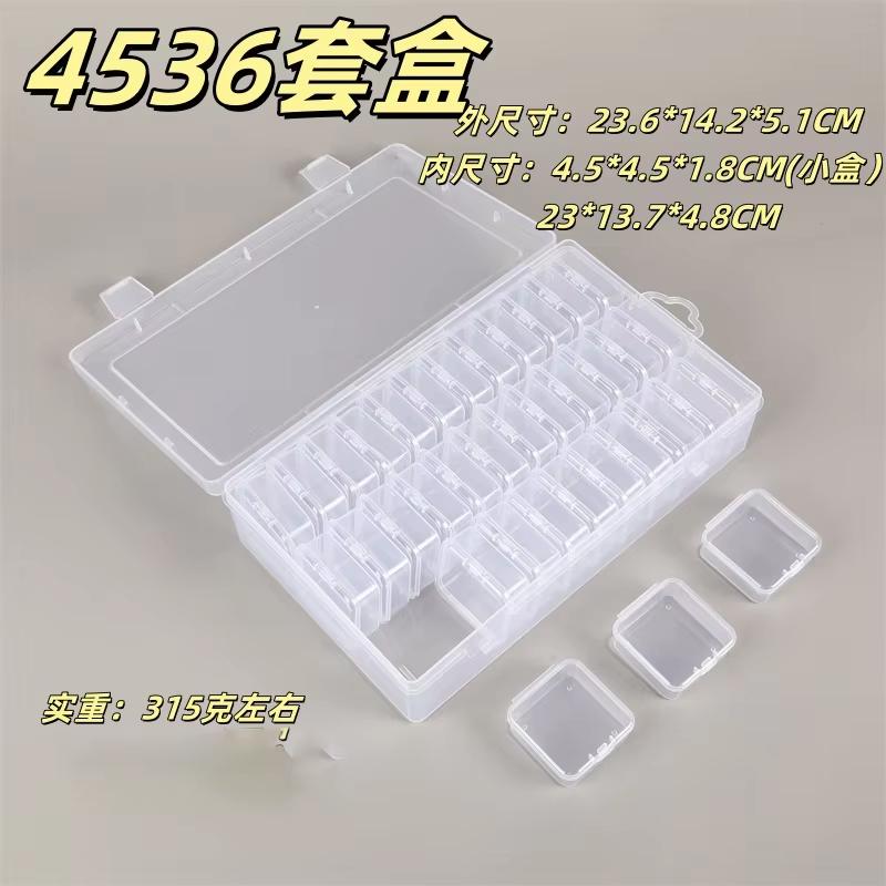 Transparent Plastic Box Screw Compartment Box Jewelry Earring Display Case Container Clear Terminal Organizer Tool Storage Boxes