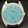 INDIAN VINTAGE HMT KOHINOOR MECHANICZNY MĘSKI ZEGAR TURKUSOWY NIEBIESKI a440979-4