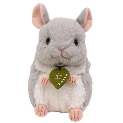 Sun Arrow Pot Chinchilla K-9689
