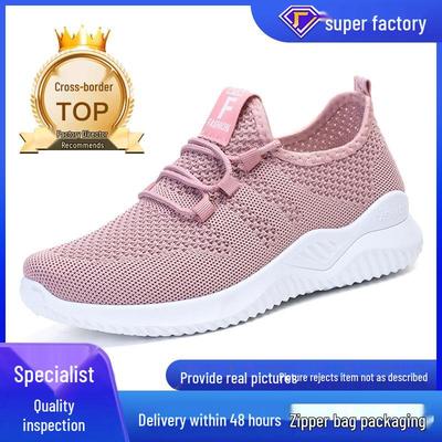 Ademende Sneakers met Zachte Zool voor Dames - Stijl 2025, Klaar om te Geven Grensoverschrijdende Mode.