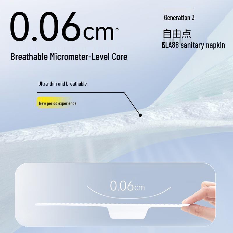 Freedome Probiotic Ultra-thin Sanitary Napkins