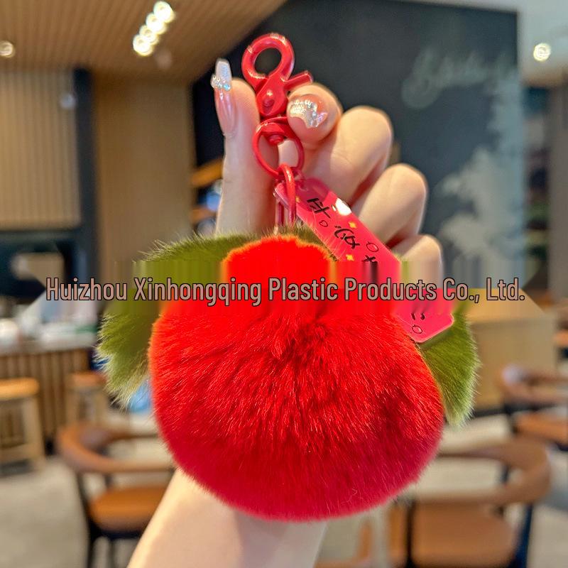 Genuine Rex Rabbit Fur Persimmon Pendant Keychain - Plush Pom-Pom for Good Luck and Wishes