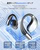2025 Industry Wireless Earbuds with Supports 115 Simultaneous Voice Sound 8 Hours of Continuous Bluetooth Automatic Fast Perfect for International