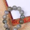 Gray Labradorite Stone Natural Moonstone Round Beads 15"Strand Smooth Loose Spacer Beads 4/6/8/10/12mm for Jewelry Making DIY Bracelets Accessories