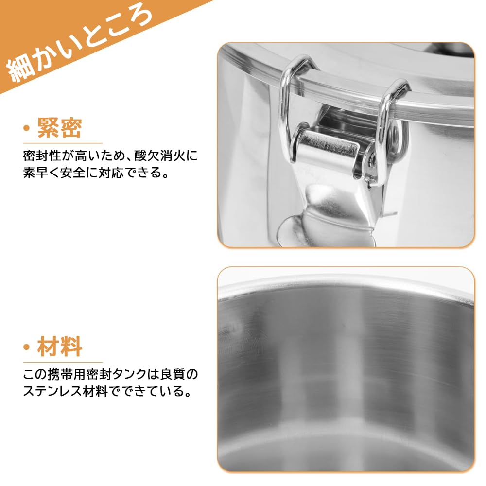 YFFSFDC Instant Fire Extinguisher, Stainless Steel Charcoal Extinguisher, for Camping, BBQs, and Bonfires