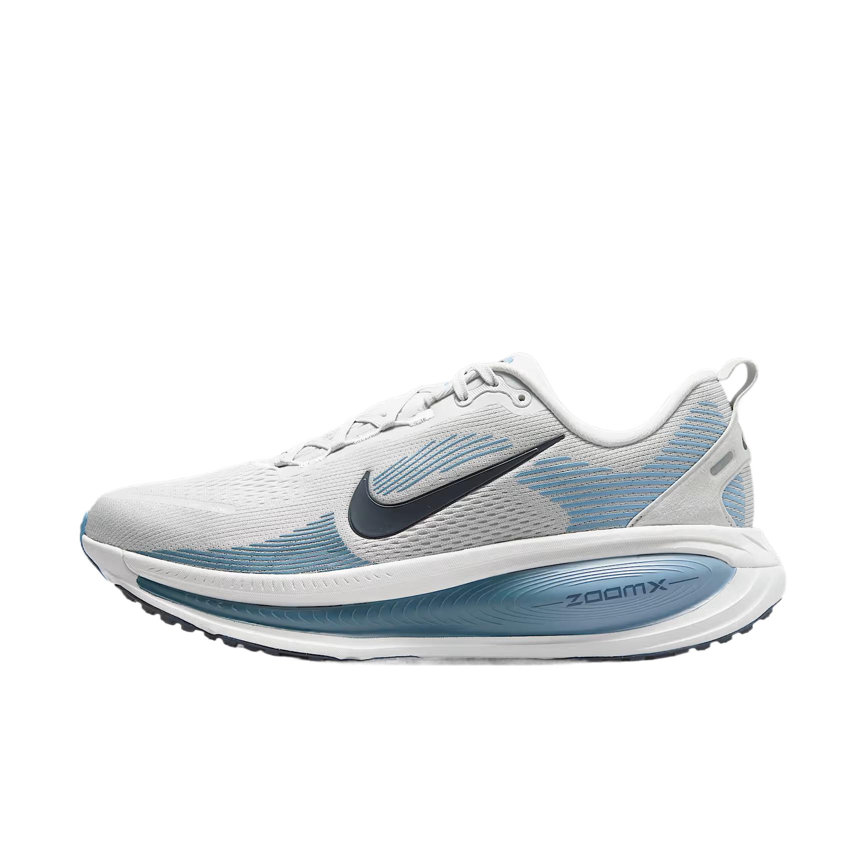 Nike Vomero 18 Grey Fog Off