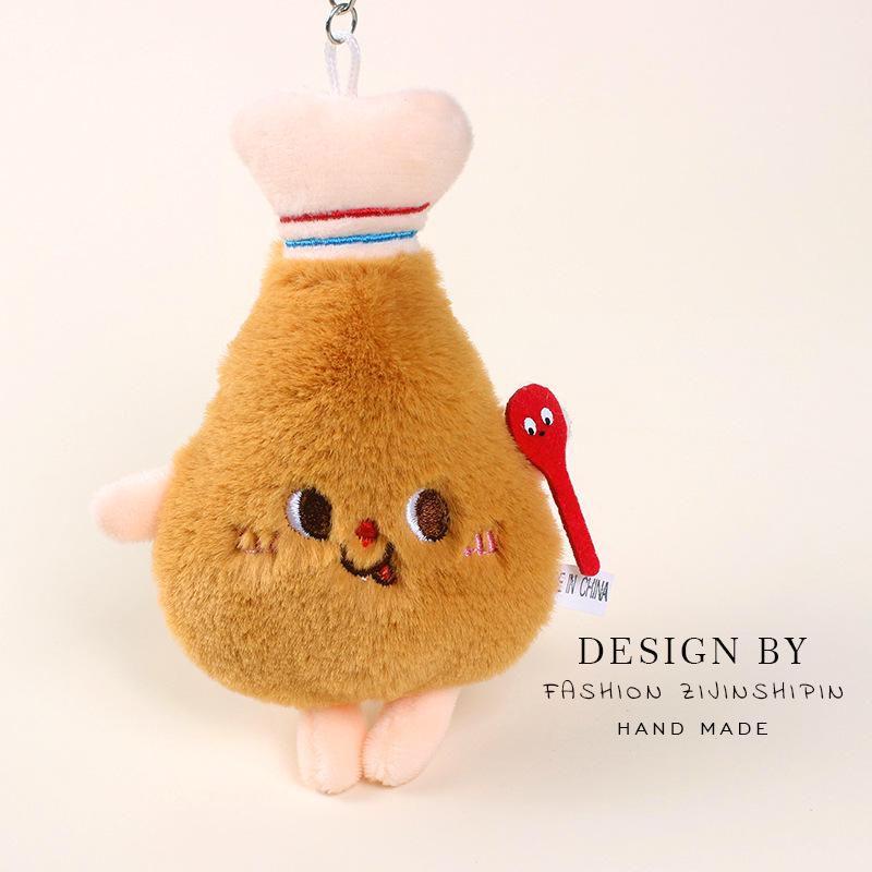 Cute Plush Cartoon Hamburger & Hot Dog Pendant - Schoolbag Decoration Doll