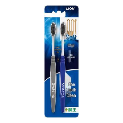 Lion King Fine Clean 0,01mm Zahnbürste mit weichen Borsten und Aktivkohle