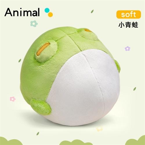 Cute Cartoon Fat Pier Pier Frog Throw Pillow Plush Toy Big-Eyed Frog Doll Children S Soothing Birthday Gift 25cm